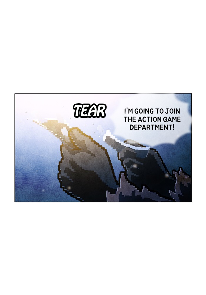 Guardians of the Video Game Chapter 218 page 37 - Chapter 218: Ep. 217 - Dawn