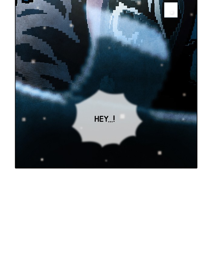 Guardians of the Video Game Chapter 218 page 45 - Chapter 218: Ep. 217 - Dawn