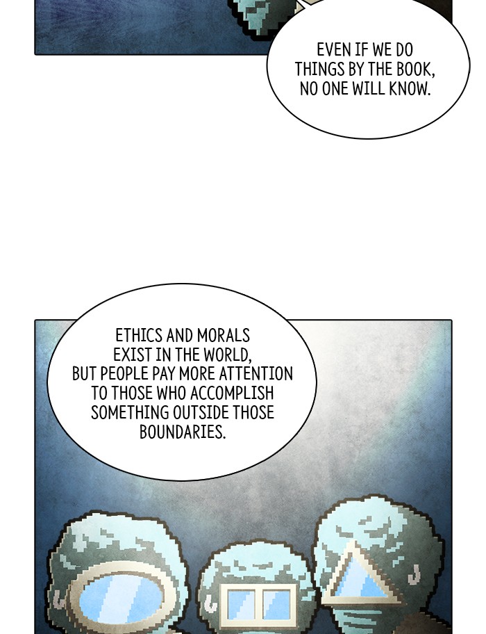 Guardians of the Video Game Chapter 218 page 51 - Chapter 218: Ep. 217 - Dawn