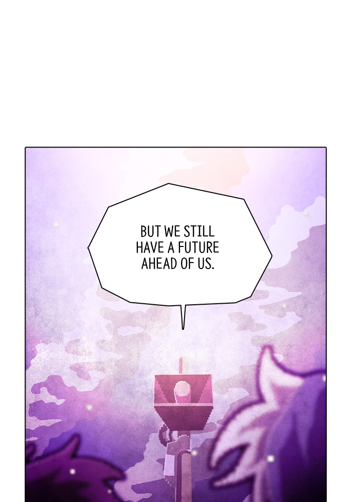 Guardians of the Video Game Chapter 218 page 6 - Chapter 218: Ep. 217 - Dawn