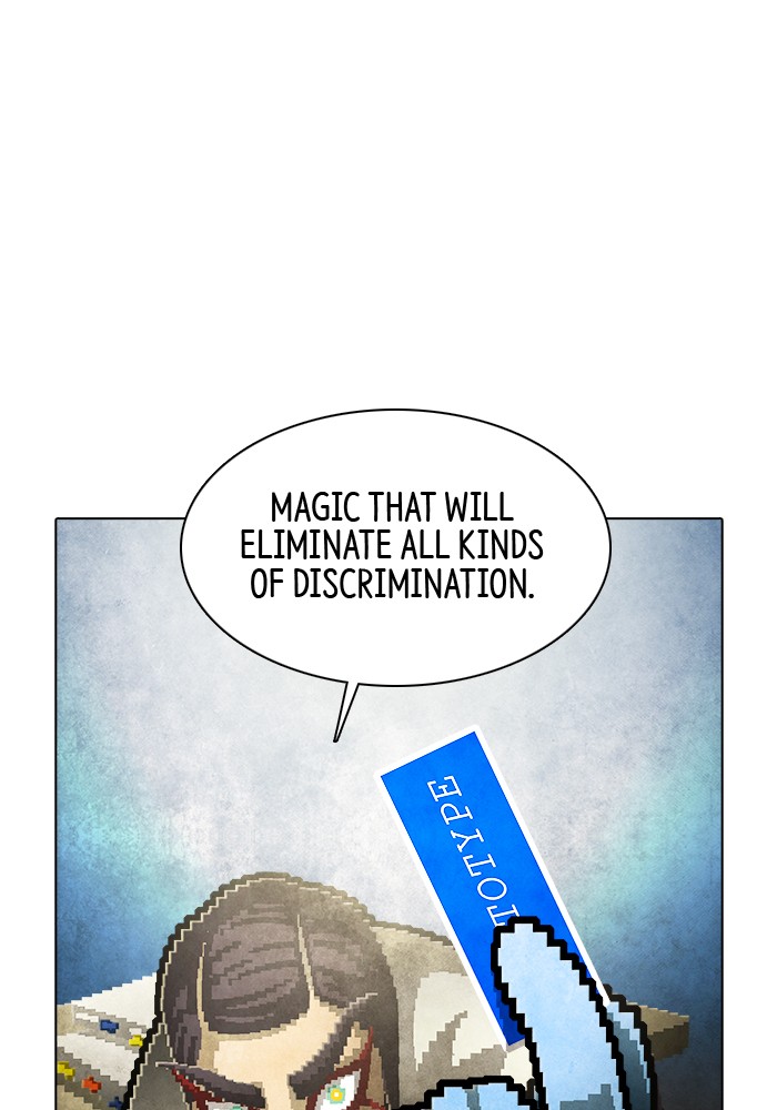 Guardians of the Video Game Chapter 218 page 63 - Chapter 218: Ep. 217 - Dawn