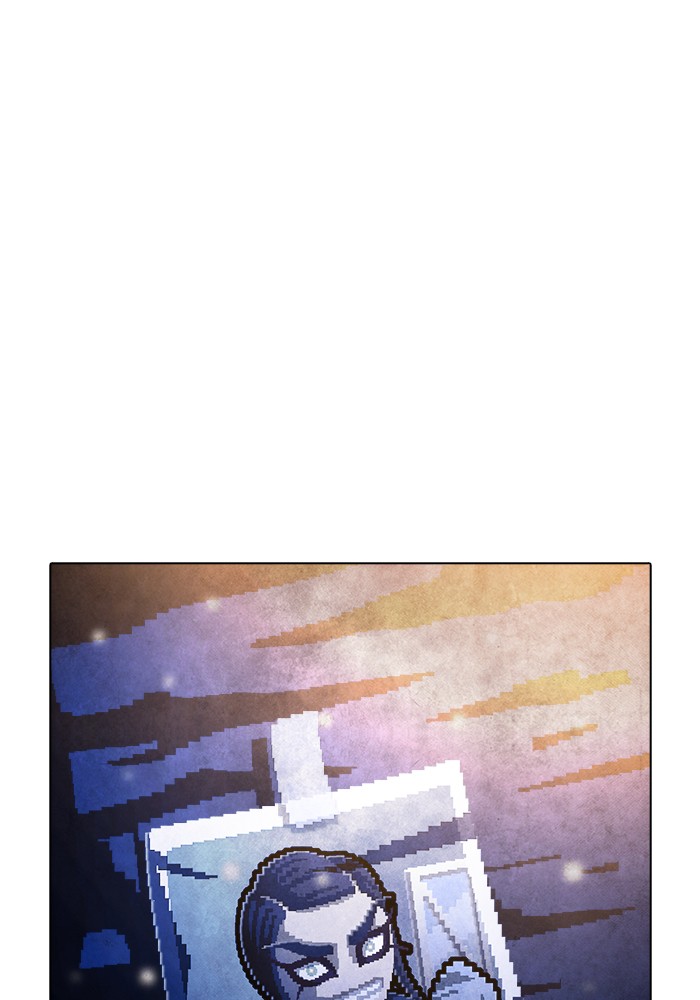 Guardians of the Video Game Chapter 218 page 66 - Chapter 218: Ep. 217 - Dawn