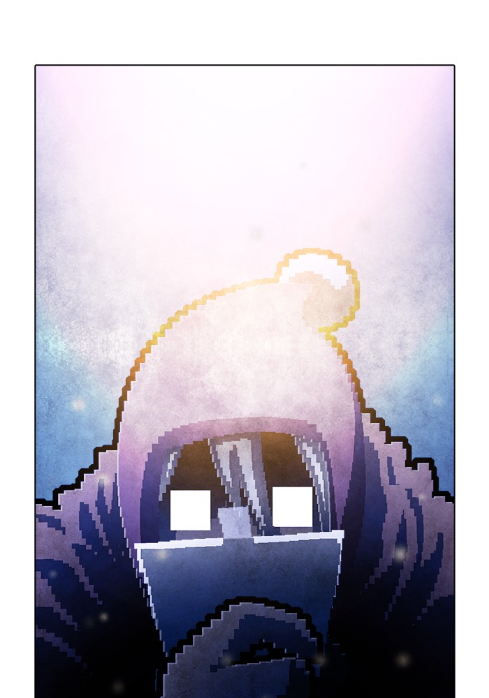 Guardians of the Video Game Chapter 218 page 68 - Chapter 218: Ep. 217 - Dawn