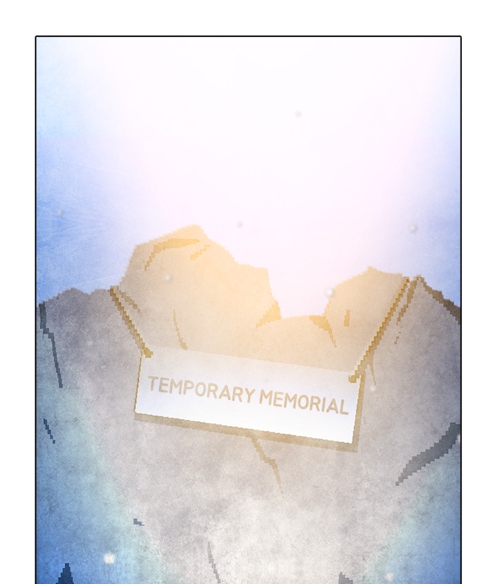 Guardians of the Video Game Chapter 218 page 71 - Chapter 218: Ep. 217 - Dawn