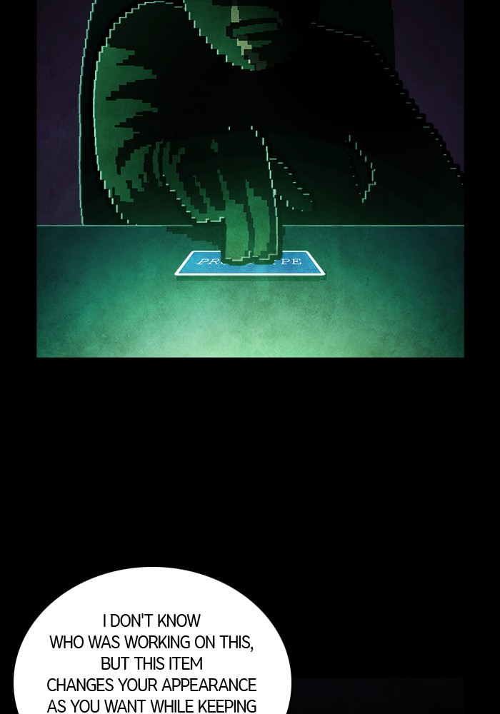 Guardians of the Video Game Chapter 219 page 10 - Chapter 219: Ep. 218 - Light and Shade