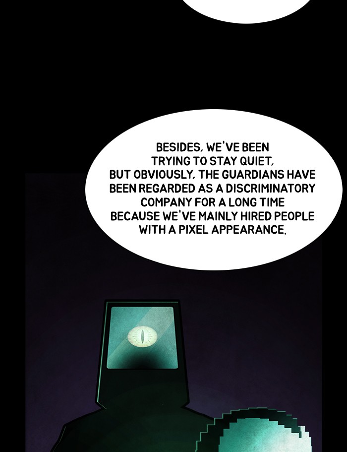 Guardians of the Video Game Chapter 219 page 16 - Chapter 219: Ep. 218 - Light and Shade