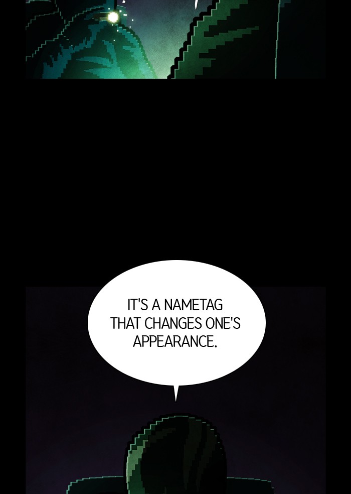 Guardians of the Video Game Chapter 219 page 9 - Chapter 219: Ep. 218 - Light and Shade