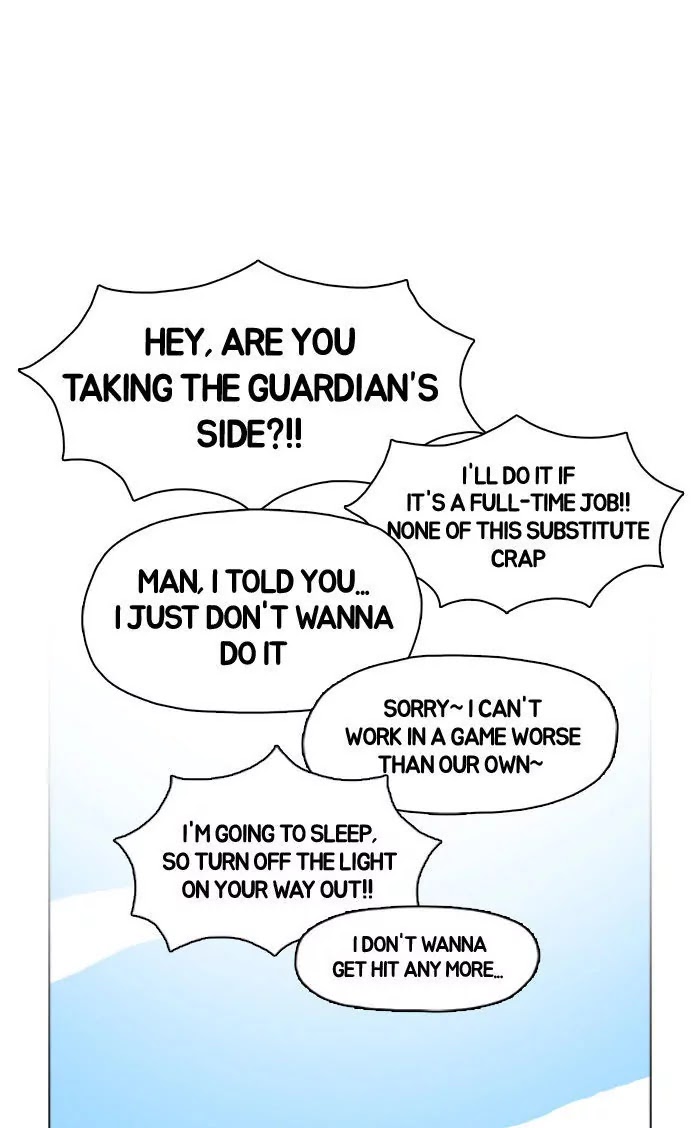 Guardians of the Video Game Chapter 22 page 19 - Chapter 22: Ep.21: Head-Hunting