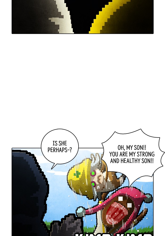 Guardians of the Video Game Chapter 220 page 10 - Chapter 220: Ep. 219 - Maintenance