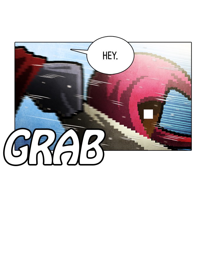 Guardians of the Video Game Chapter 220 page 12 - Chapter 220: Ep. 219 - Maintenance