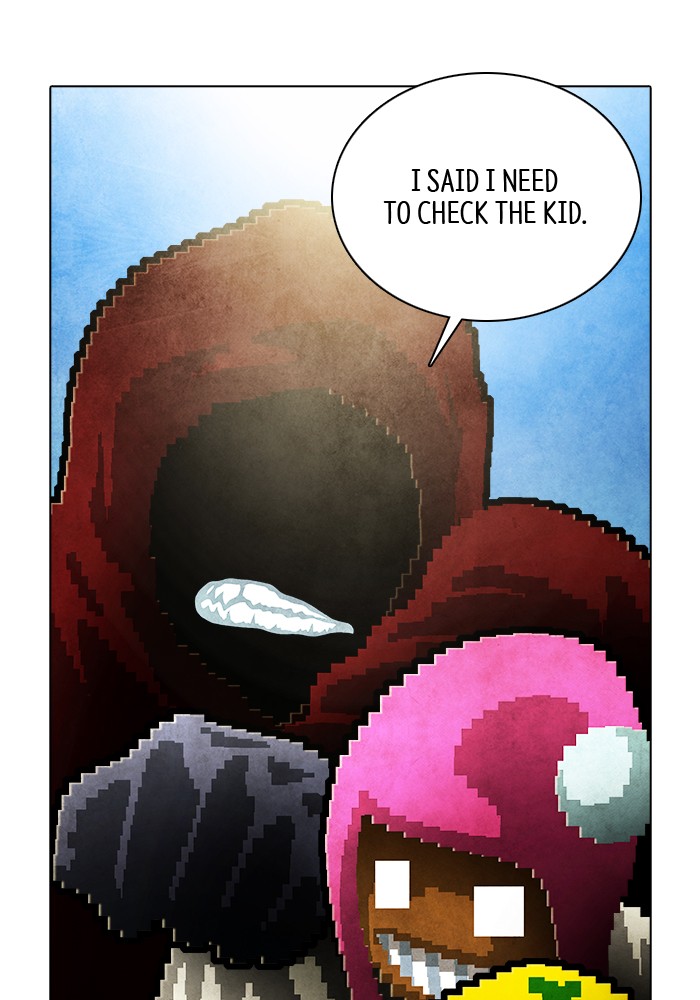Guardians of the Video Game Chapter 220 page 13 - Chapter 220: Ep. 219 - Maintenance