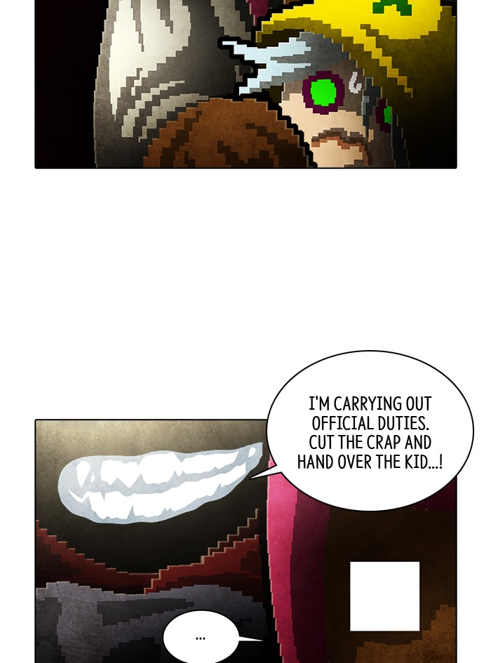 Guardians of the Video Game Chapter 220 page 14 - Chapter 220: Ep. 219 - Maintenance