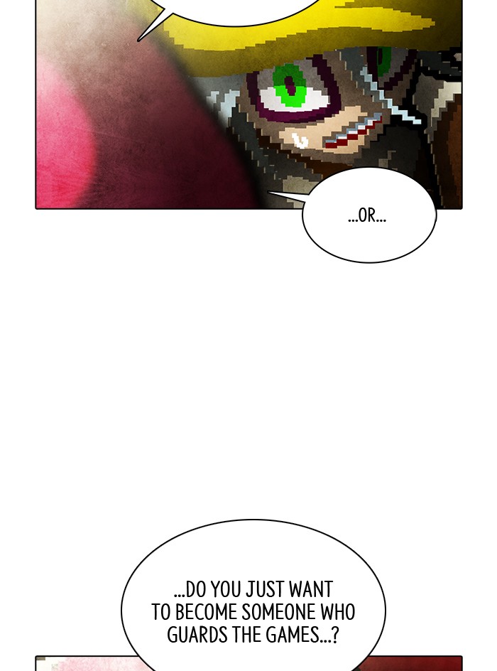 Guardians of the Video Game Chapter 220 page 18 - Chapter 220: Ep. 219 - Maintenance