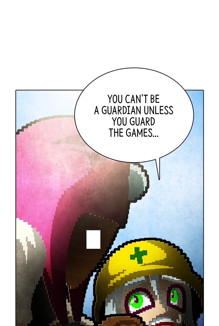 Guardians of the Video Game Chapter 220 page 23 - Chapter 220: Ep. 219 - Maintenance