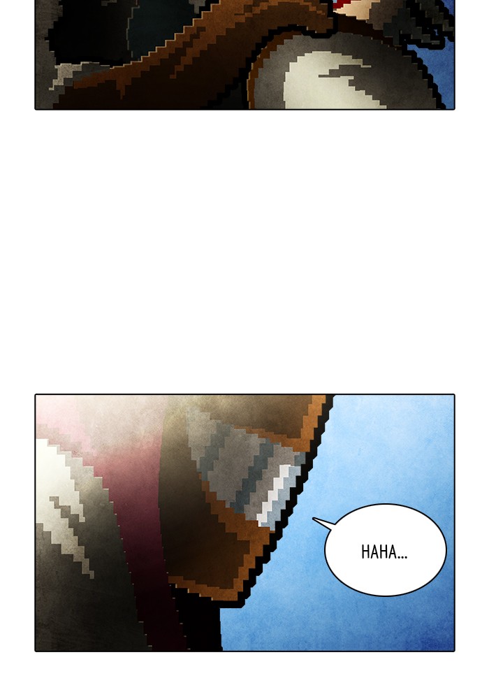 Guardians of the Video Game Chapter 220 page 24 - Chapter 220: Ep. 219 - Maintenance