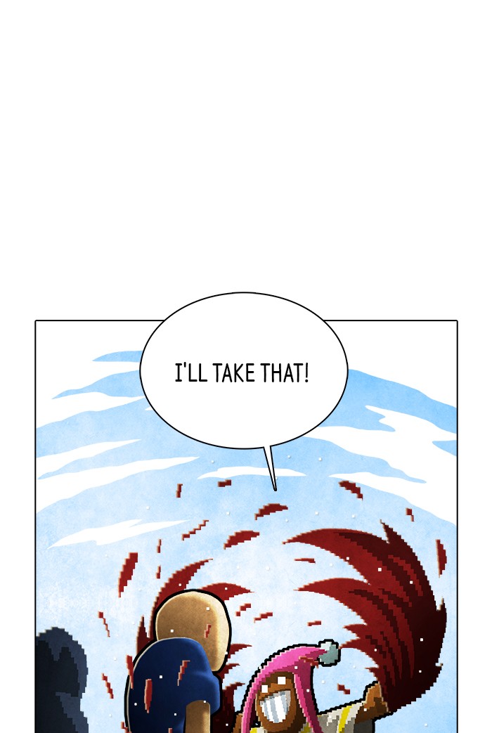 Guardians of the Video Game Chapter 220 page 25 - Chapter 220: Ep. 219 - Maintenance
