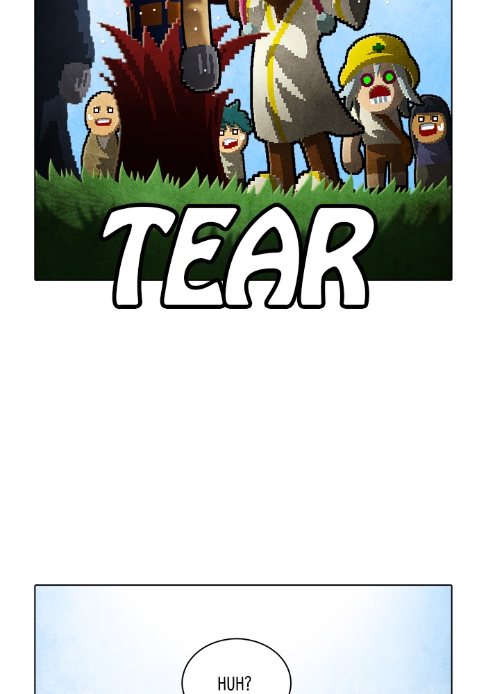 Guardians of the Video Game Chapter 220 page 26 - Chapter 220: Ep. 219 - Maintenance