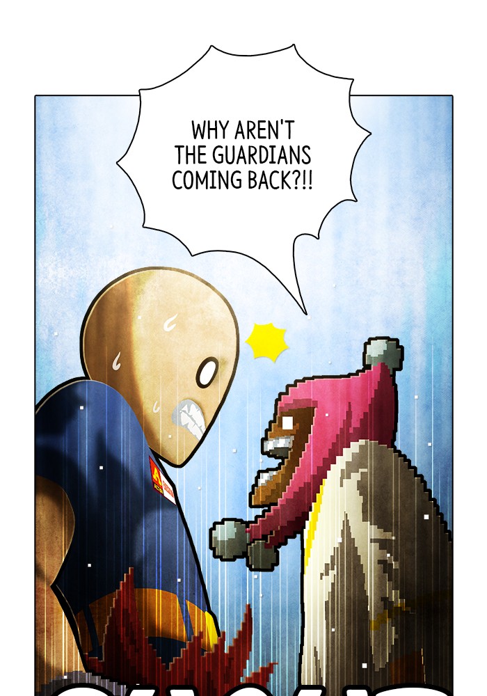 Guardians of the Video Game Chapter 220 page 28 - Chapter 220: Ep. 219 - Maintenance