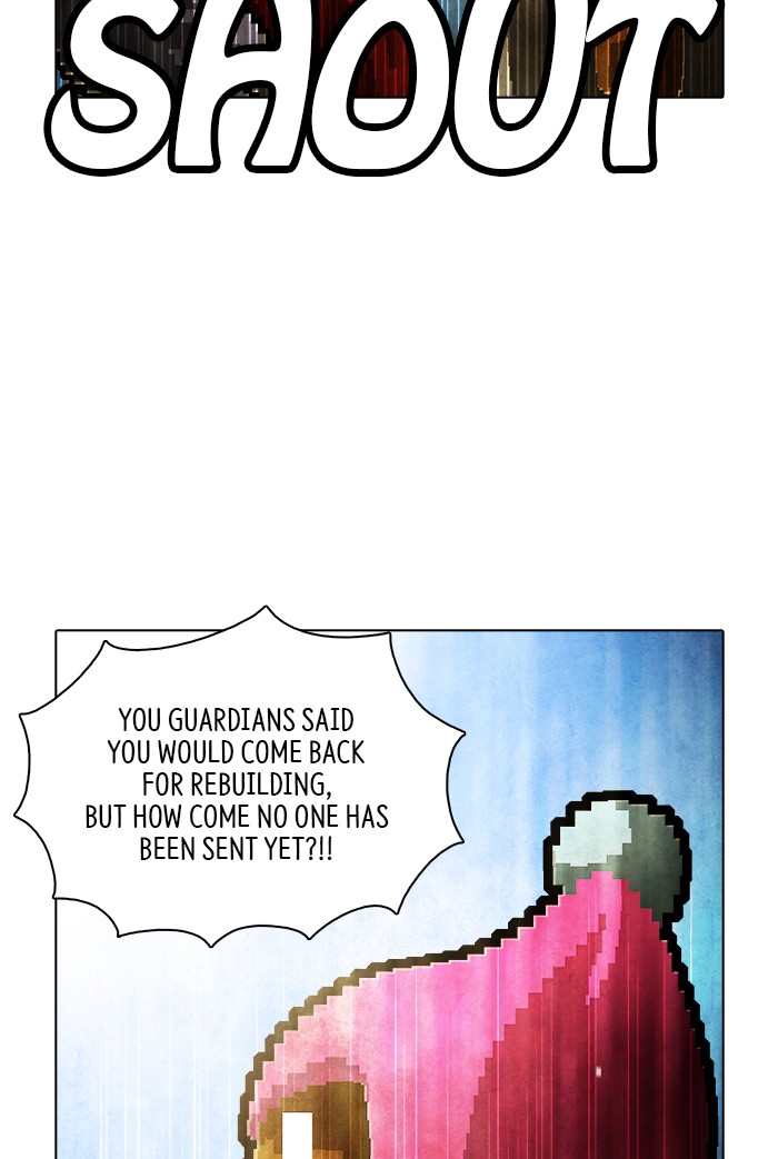 Guardians of the Video Game Chapter 220 page 29 - Chapter 220: Ep. 219 - Maintenance