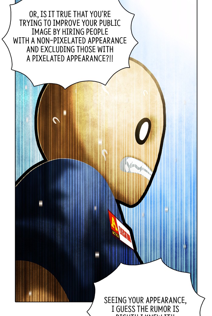 Guardians of the Video Game Chapter 220 page 31 - Chapter 220: Ep. 219 - Maintenance