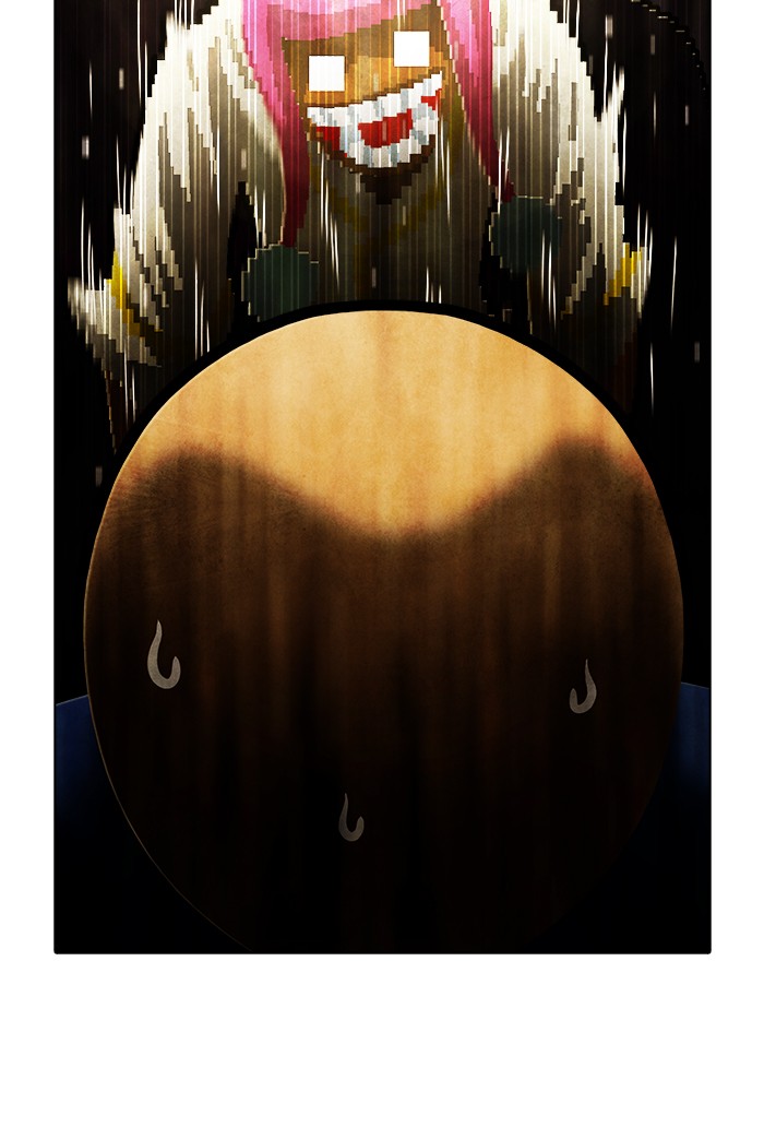 Guardians of the Video Game Chapter 220 page 33 - Chapter 220: Ep. 219 - Maintenance