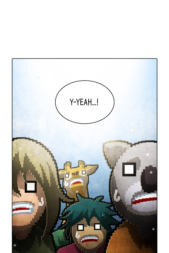 Guardians of the Video Game Chapter 220 page 34 - Chapter 220: Ep. 219 - Maintenance