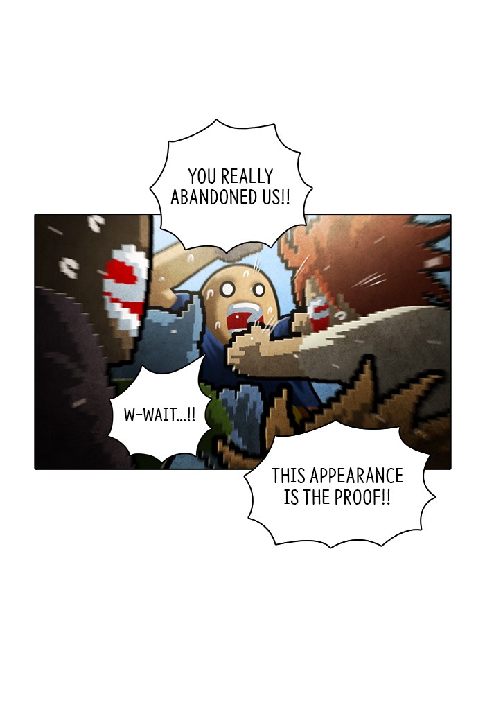 Guardians of the Video Game Chapter 220 page 36 - Chapter 220: Ep. 219 - Maintenance