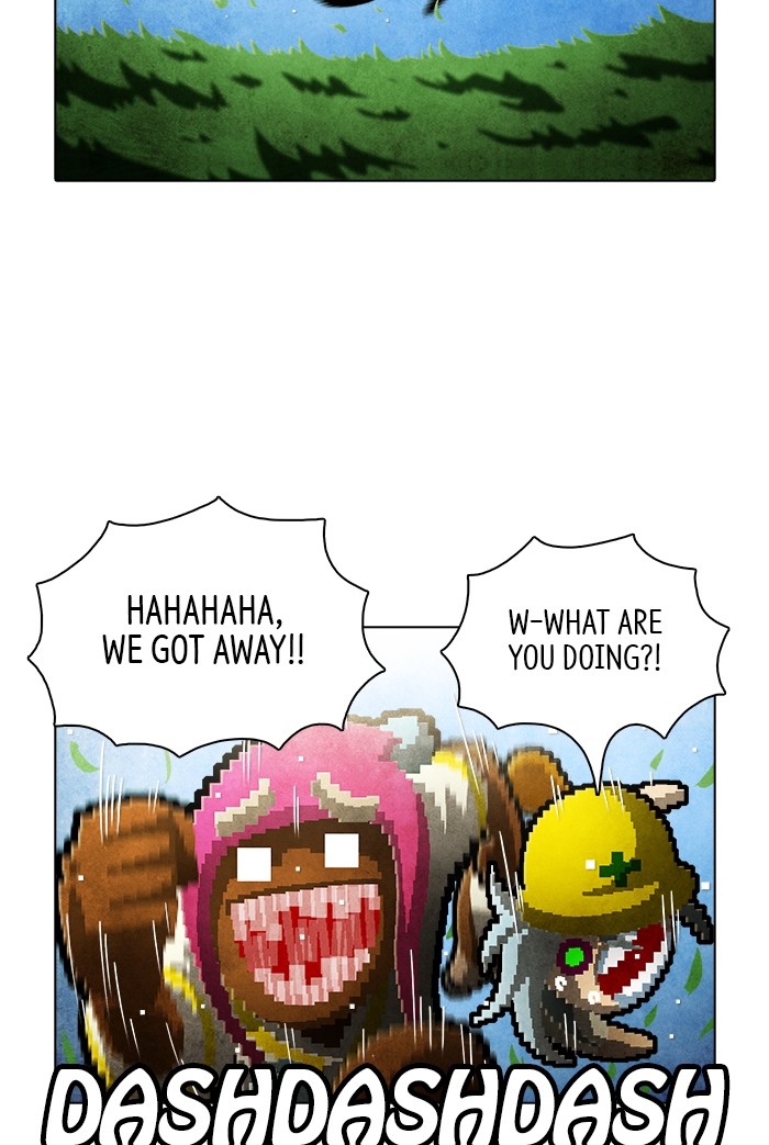 Guardians of the Video Game Chapter 220 page 38 - Chapter 220: Ep. 219 - Maintenance