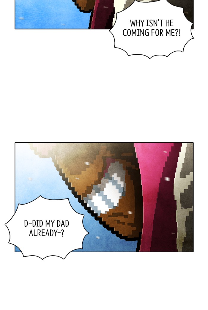 Guardians of the Video Game Chapter 220 page 44 - Chapter 220: Ep. 219 - Maintenance
