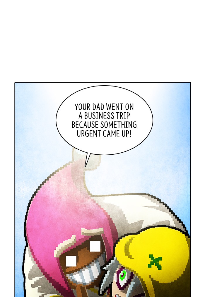 Guardians of the Video Game Chapter 220 page 45 - Chapter 220: Ep. 219 - Maintenance