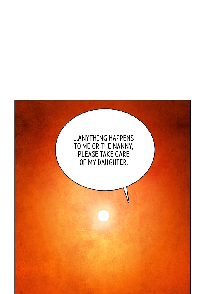 Guardians of the Video Game Chapter 220 page 50 - Chapter 220: Ep. 219 - Maintenance