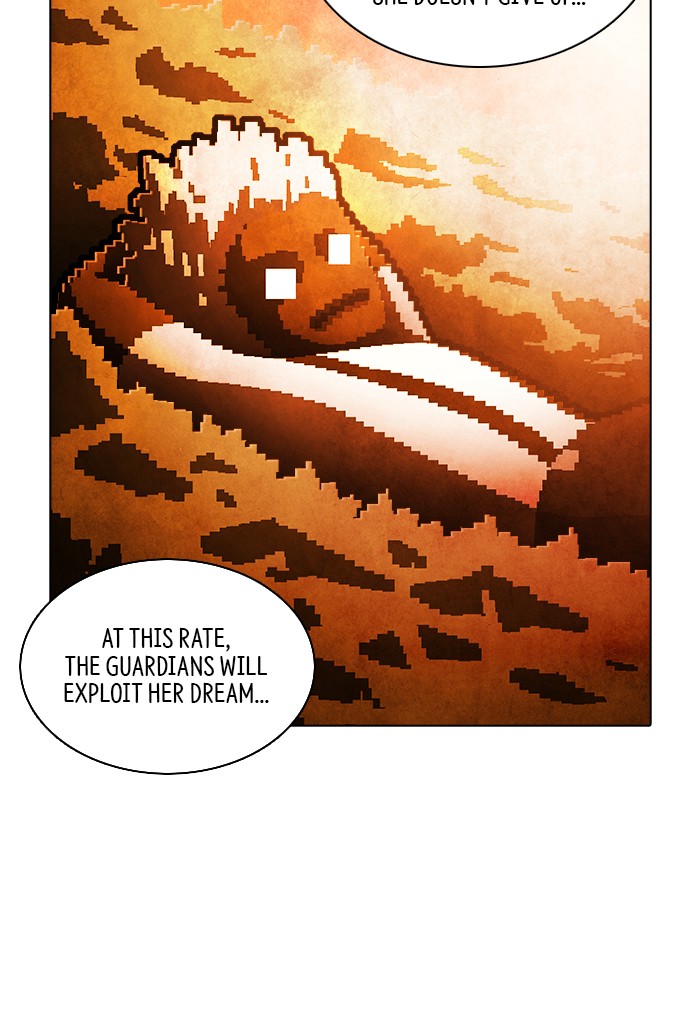 Guardians of the Video Game Chapter 220 page 55 - Chapter 220: Ep. 219 - Maintenance