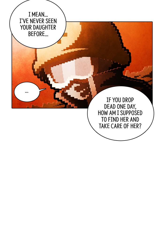 Guardians of the Video Game Chapter 220 page 59 - Chapter 220: Ep. 219 - Maintenance