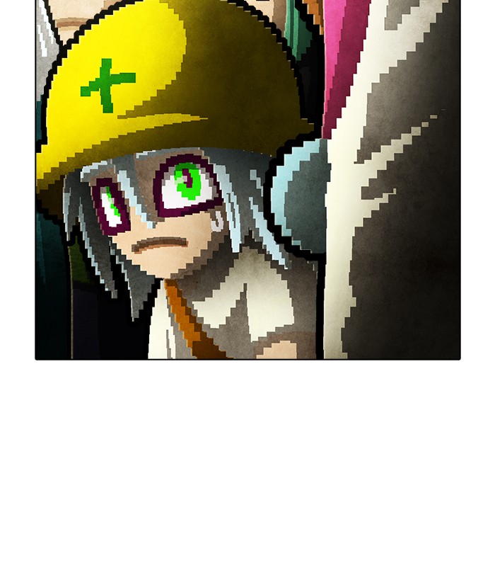 Guardians of the Video Game Chapter 220 page 62 - Chapter 220: Ep. 219 - Maintenance