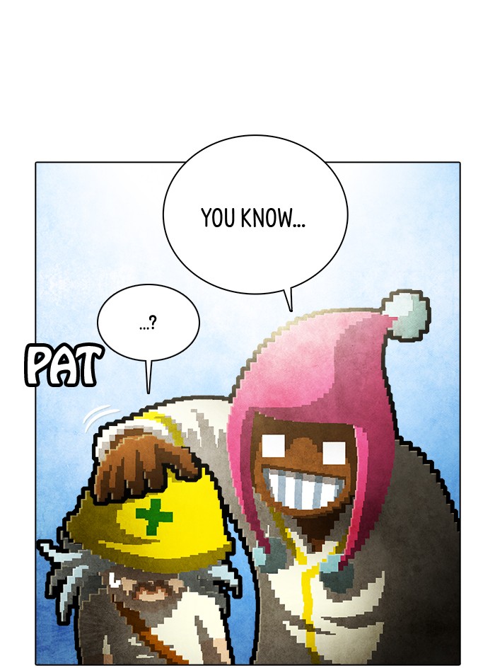 Guardians of the Video Game Chapter 220 page 7 - Chapter 220: Ep. 219 - Maintenance