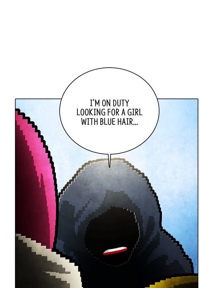 Guardians of the Video Game Chapter 220 page 9 - Chapter 220: Ep. 219 - Maintenance
