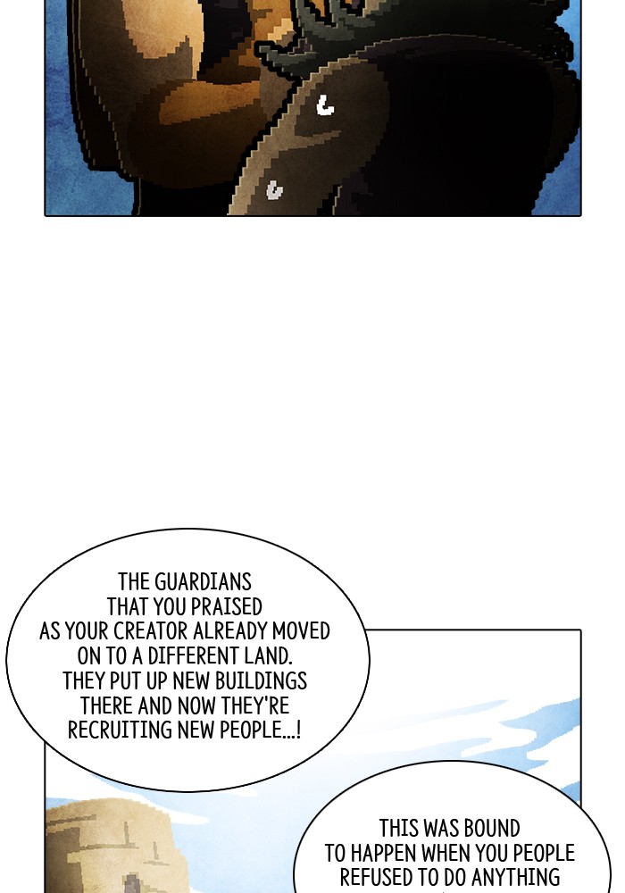 Guardians of the Video Game Chapter 221 page 10 - Chapter 221: Ep. 220 - Letter