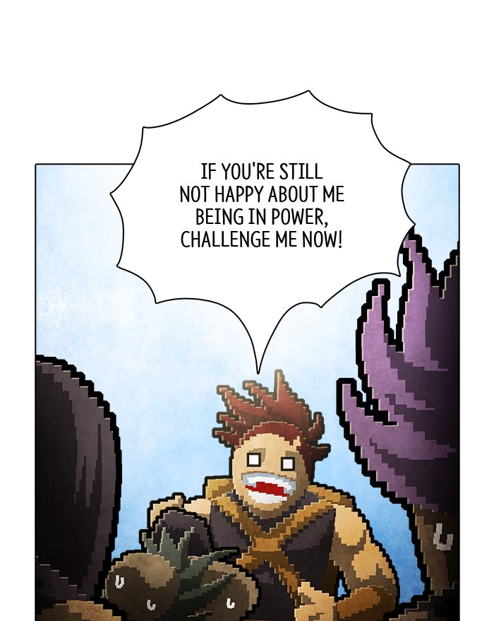Guardians of the Video Game Chapter 221 page 12 - Chapter 221: Ep. 220 - Letter