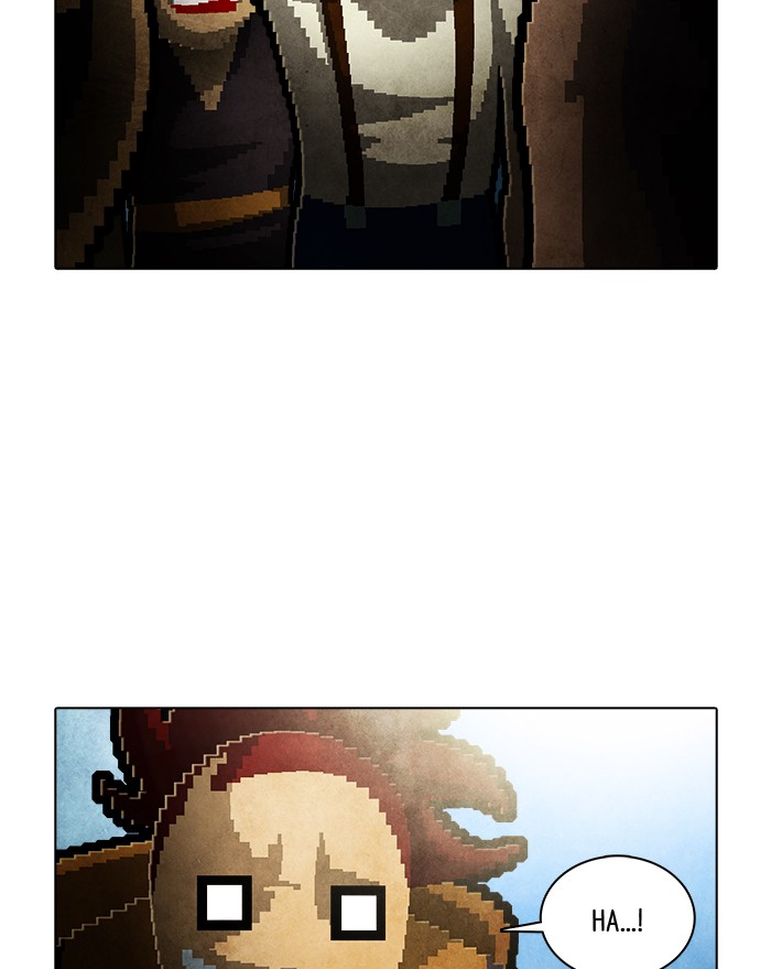 Guardians of the Video Game Chapter 221 page 16 - Chapter 221: Ep. 220 - Letter