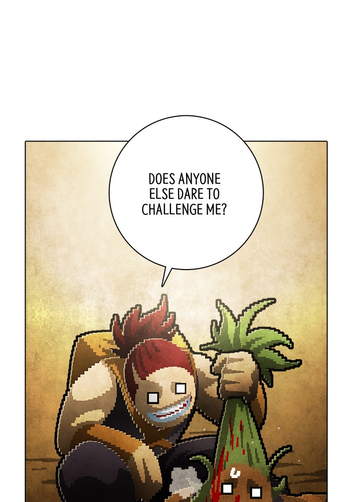 Guardians of the Video Game Chapter 221 page 2 - Chapter 221: Ep. 220 - Letter