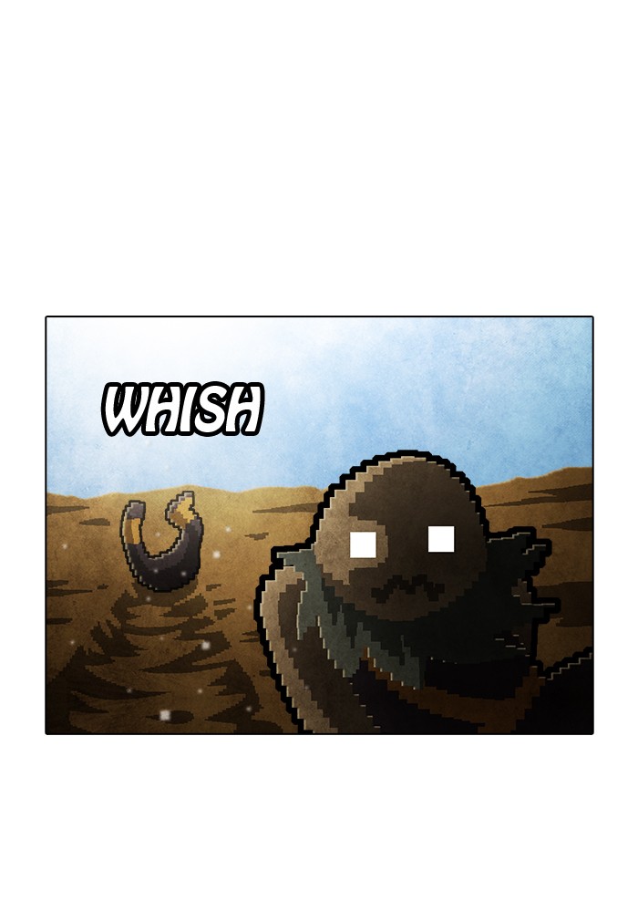 Guardians of the Video Game Chapter 221 page 21 - Chapter 221: Ep. 220 - Letter