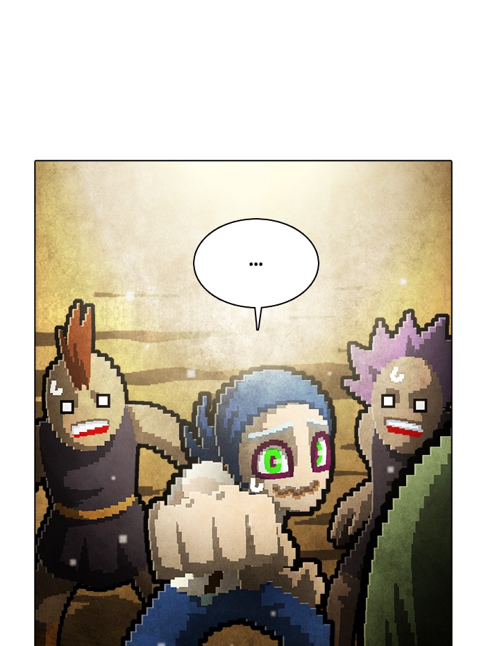 Guardians of the Video Game Chapter 221 page 23 - Chapter 221: Ep. 220 - Letter