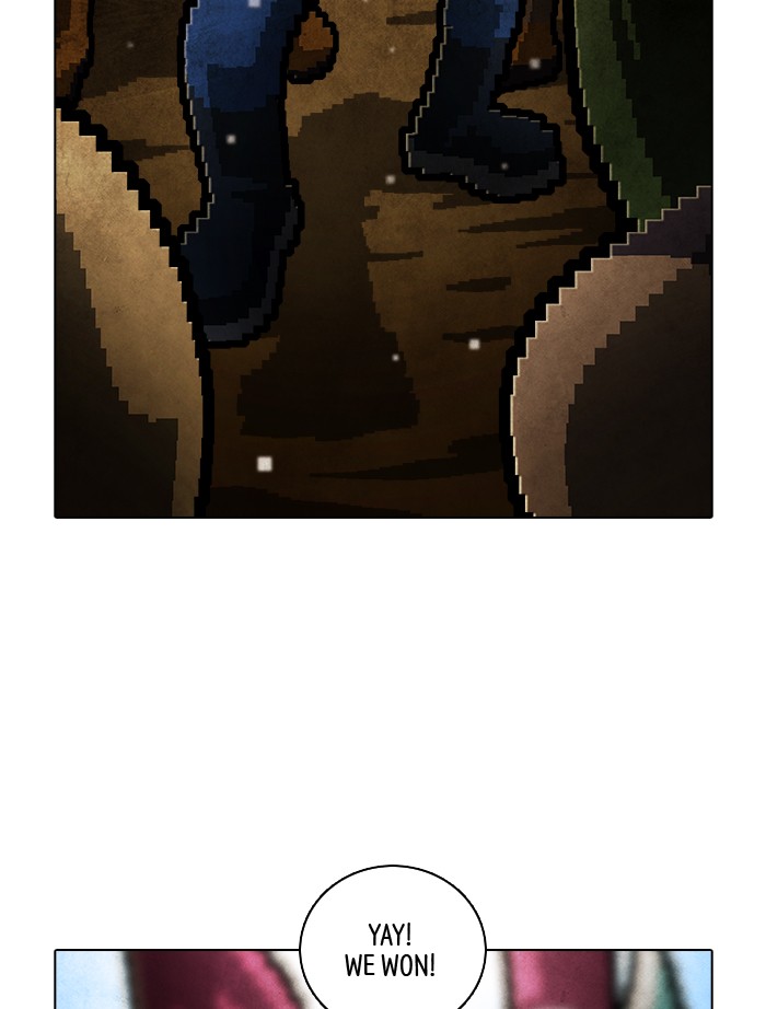 Guardians of the Video Game Chapter 221 page 24 - Chapter 221: Ep. 220 - Letter