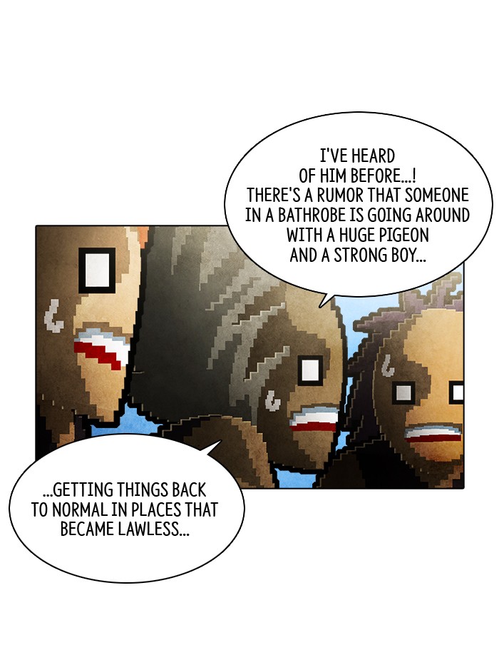 Guardians of the Video Game Chapter 221 page 28 - Chapter 221: Ep. 220 - Letter