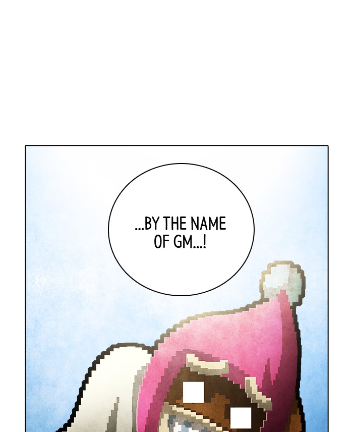 Guardians of the Video Game Chapter 221 page 29 - Chapter 221: Ep. 220 - Letter