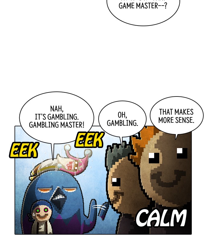 Guardians of the Video Game Chapter 221 page 31 - Chapter 221: Ep. 220 - Letter