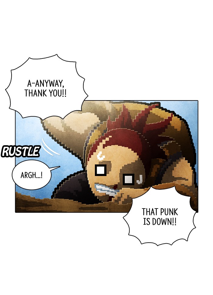 Guardians of the Video Game Chapter 221 page 32 - Chapter 221: Ep. 220 - Letter