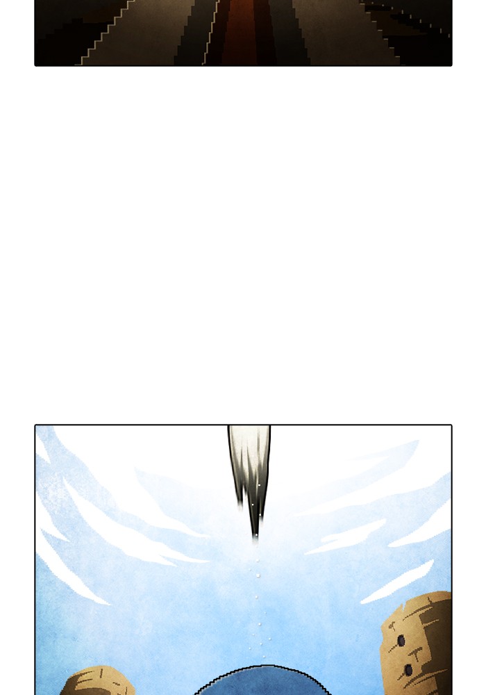 Guardians of the Video Game Chapter 221 page 35 - Chapter 221: Ep. 220 - Letter