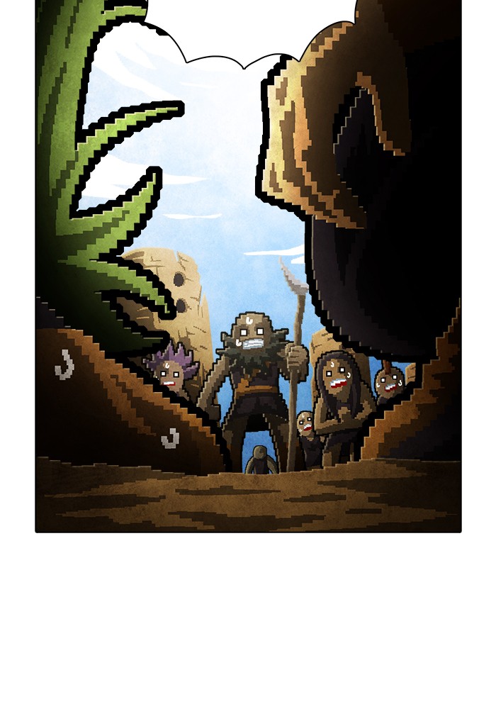 Guardians of the Video Game Chapter 221 page 4 - Chapter 221: Ep. 220 - Letter