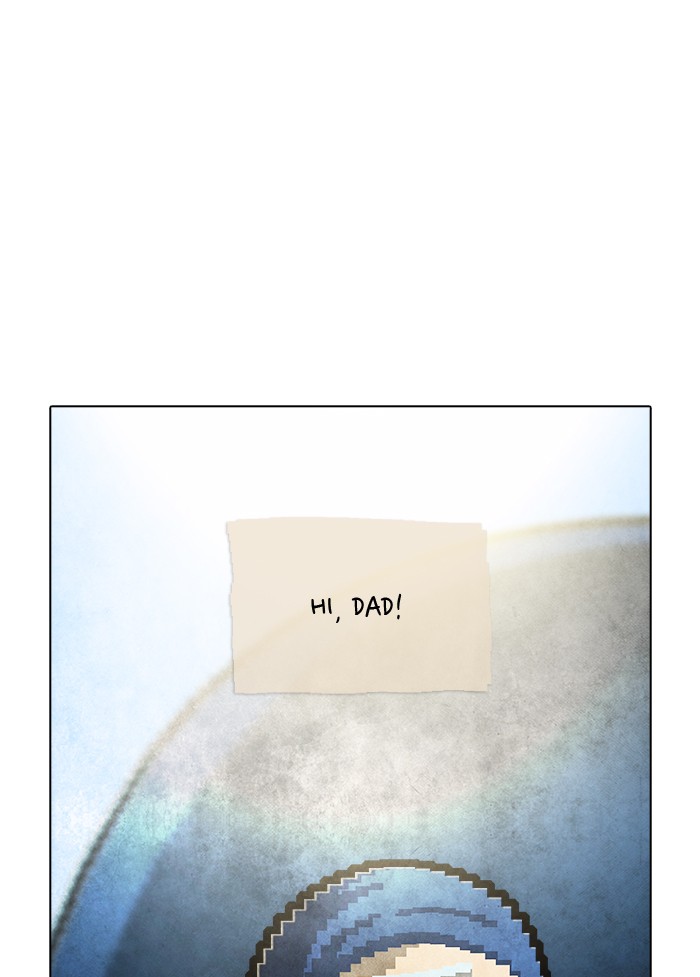 Guardians of the Video Game Chapter 221 page 42 - Chapter 221: Ep. 220 - Letter